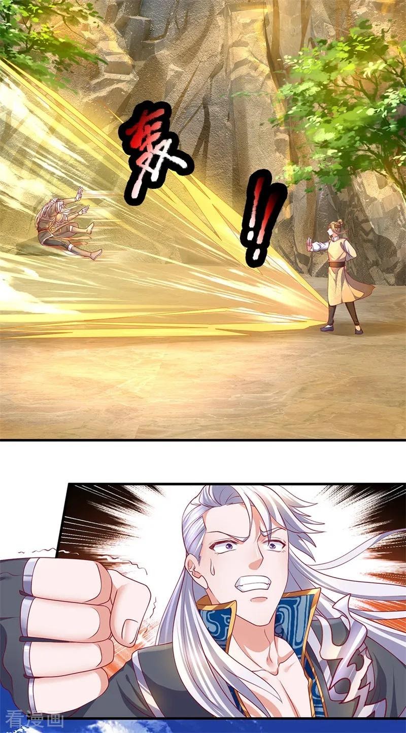 Shura Sword Sovereign Chapter 114 Gambar 3